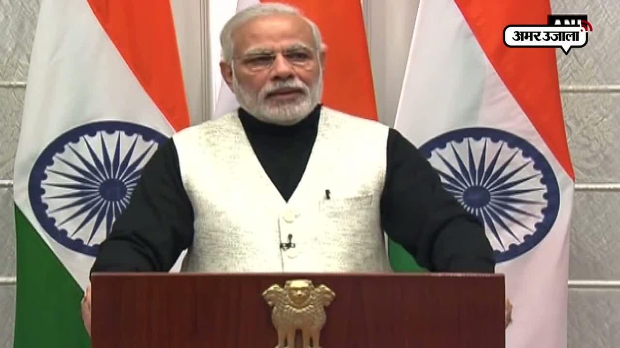 pm modi got permission with condition to join commander conference.