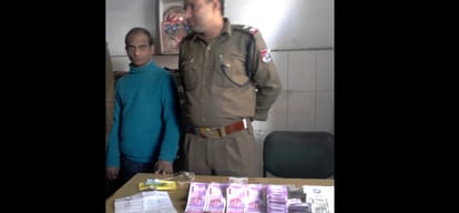 11.94 lakh recovered from New Delhi Railway Station, Karol Bagh traders were spreading