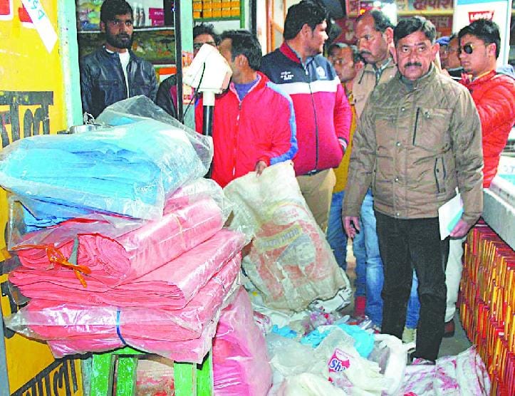 15 invoices, fined 43 rupees