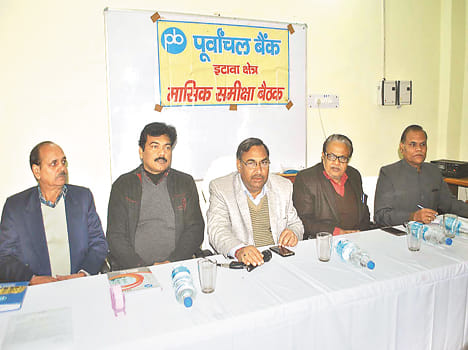 poorwanchal bank will give swipe machine to consumer 