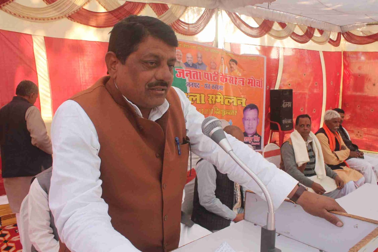 Farmers with special Off Center: Ashok
