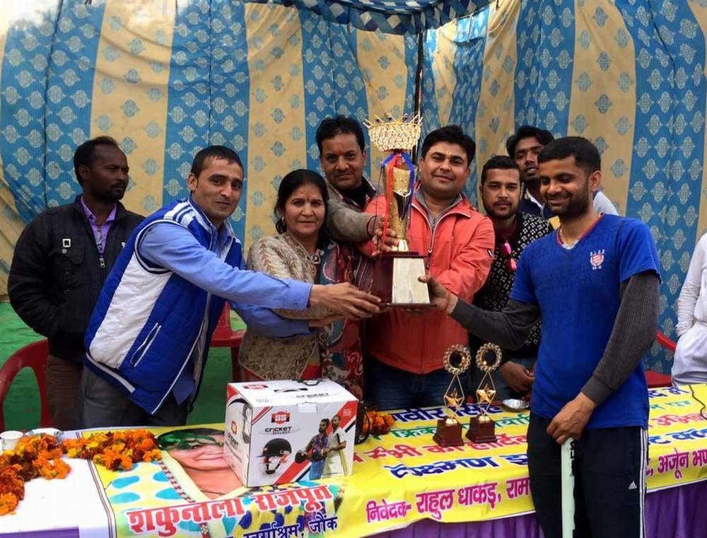 Laxman Jhula named tournament