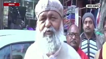  controversial statements of Anil Vij