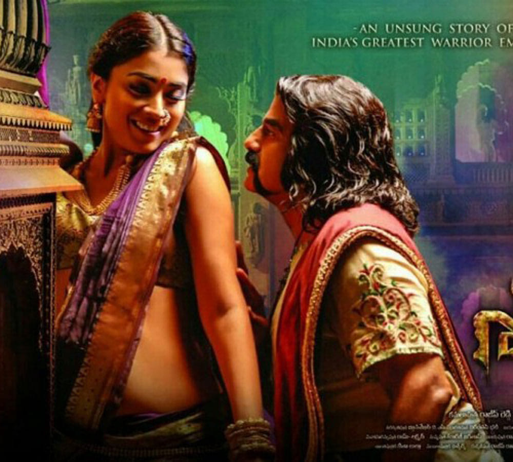 film ticket sell rupee one lakh