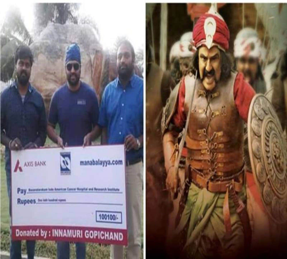 film ticket sell rupee one lakh