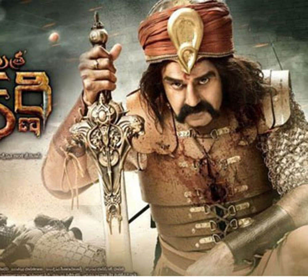 film ticket sell rupee one lakh