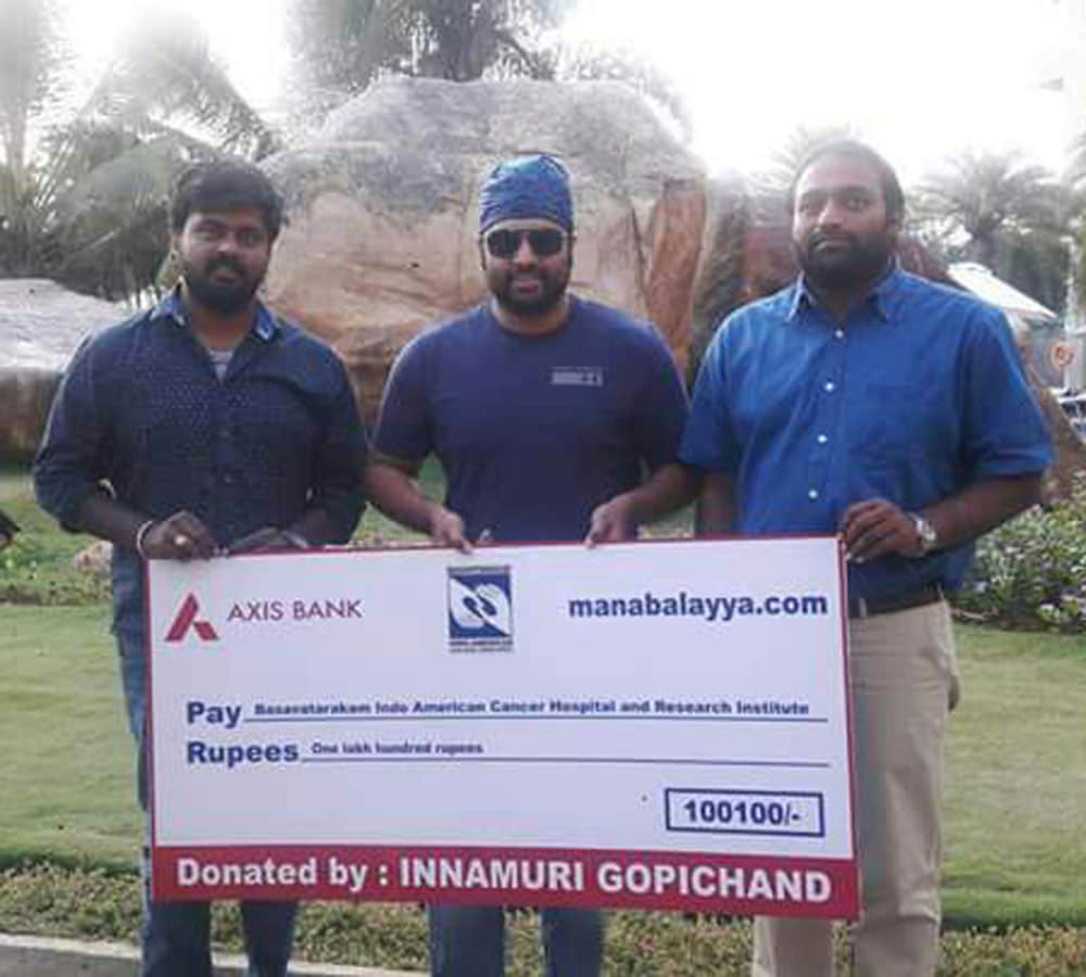 film ticket sell rupee one lakh