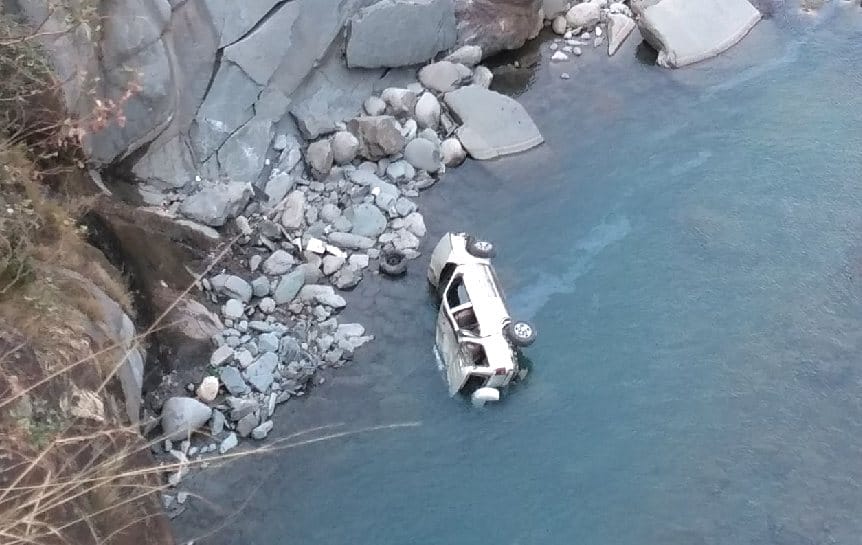 Engineer Killed in Car Accident at Chamba.
