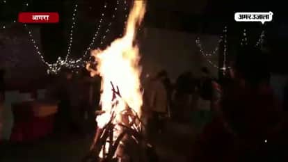 PEOPLE CELEBRATING LOHRI IN AGRA 