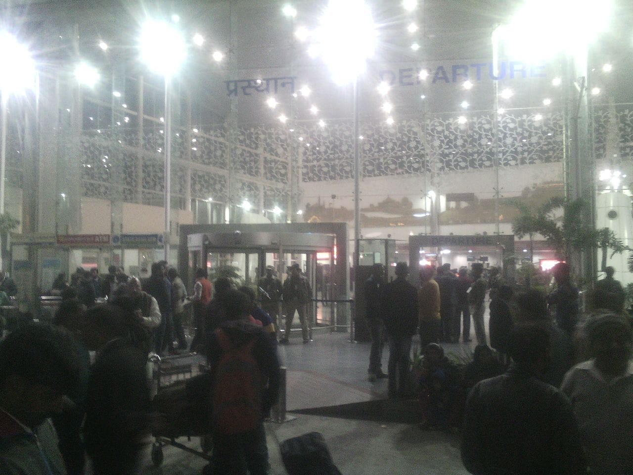  radar failed in amusi airport in Lucknow.
