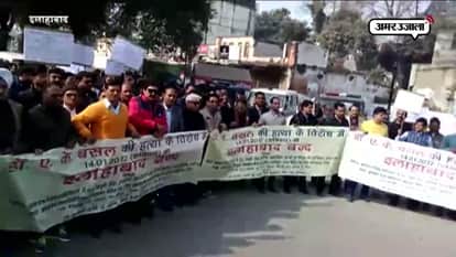 DOCTORS STRIKE CONTINUES  ON DAY TWO IN ALLAHABAD 