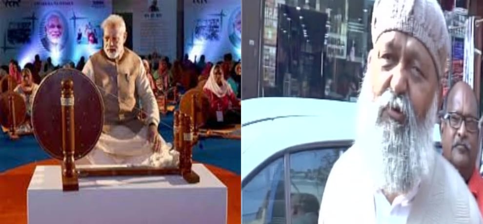 BJP minister's controversial statements on gandhi