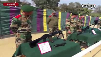 Army Showcase weapons in varanasi 