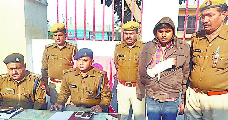 Prize of five thousand arrested