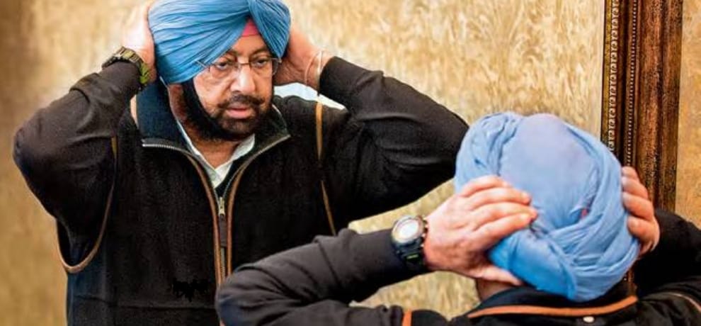 If the parties have not reached the magic figure then it may be a solution to Punjab