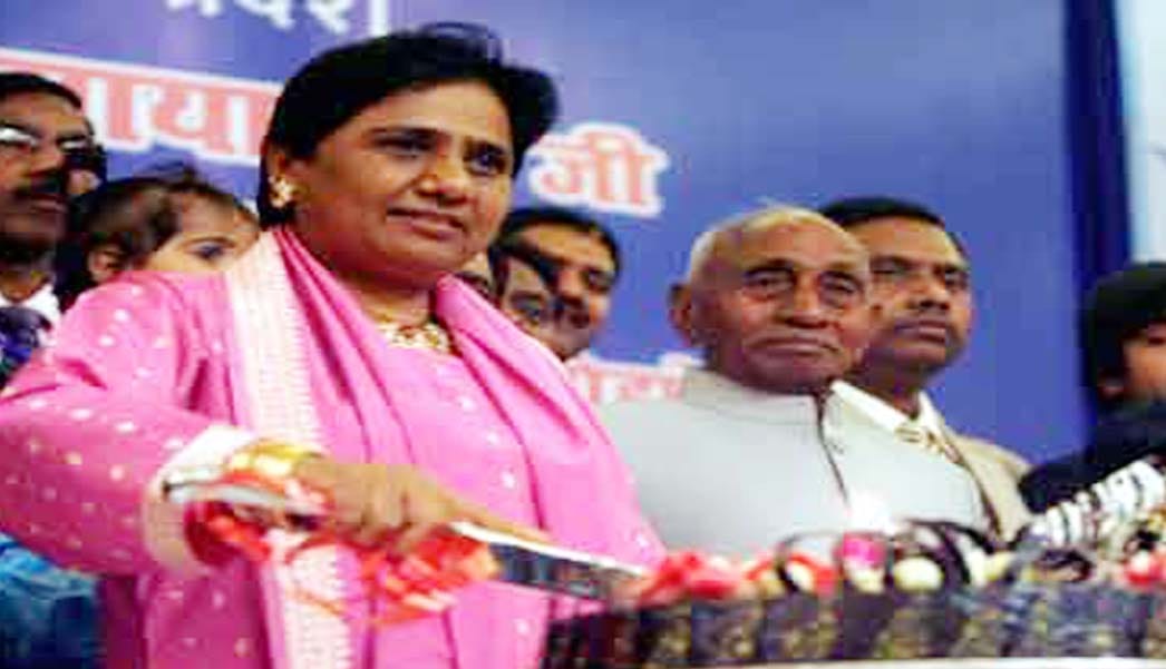 ec allowed mayawati birthday celebration