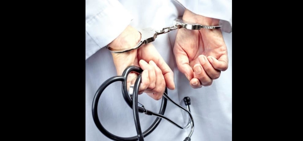 Even surgeons have operated on the woman's uterus