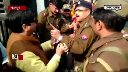 KANPUR FIGHT BETWEEN SP AND MLC