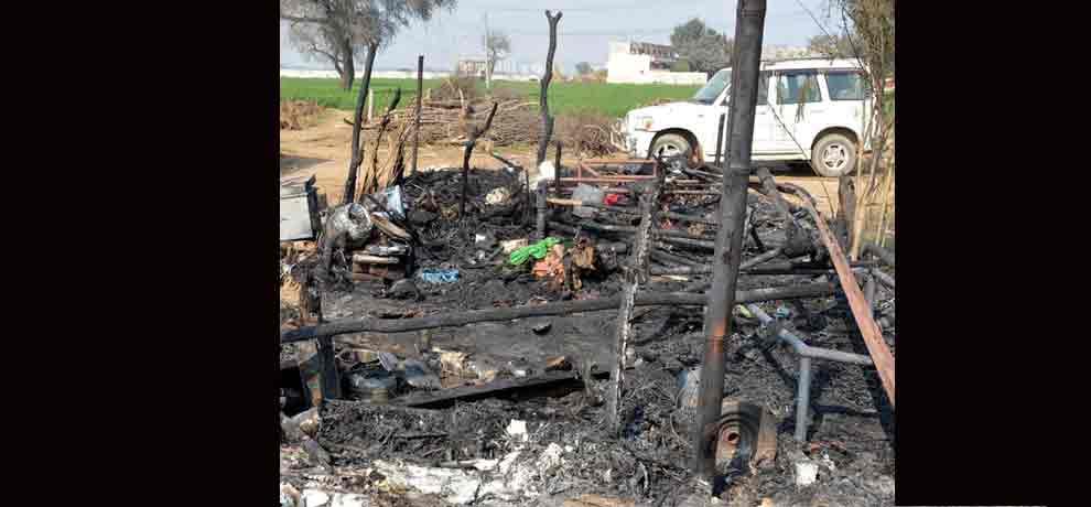 what can be reason Behind the mysterious fire