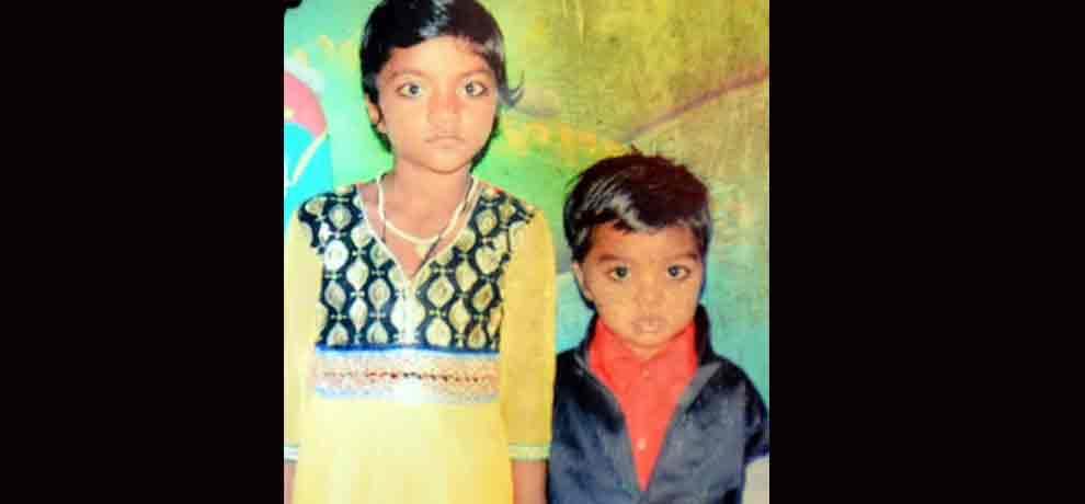 fire in slum, killed four children and Scorched couple