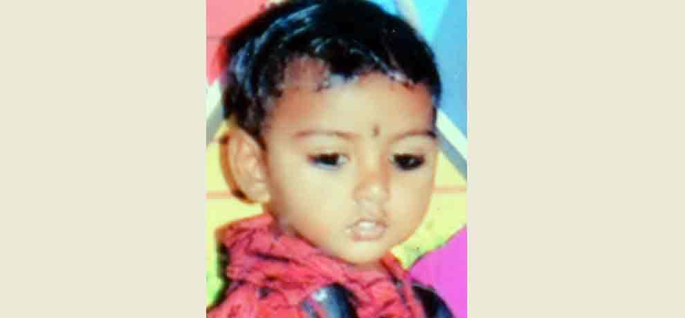 fire in slum, killed four children and Scorched couple