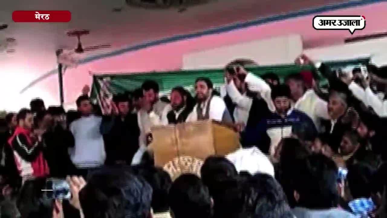 जयंत चौधरी