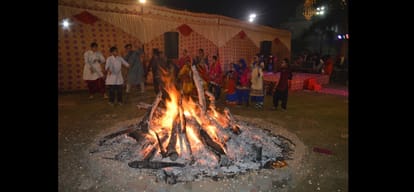 Happy Lohri 2022 On Lohri we worship Agnidev and Shri Krishna, know the Muhurta and method of worship