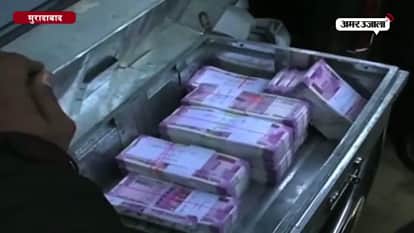 One  million of 2000 notes seized in  Moradabad