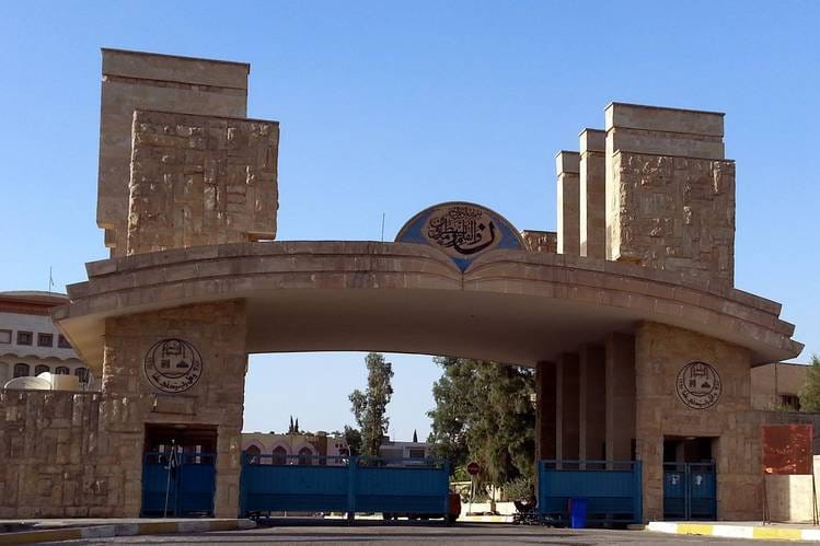 Iraqi troops entered in Mosul University
