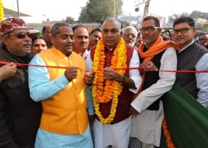 kamal mela