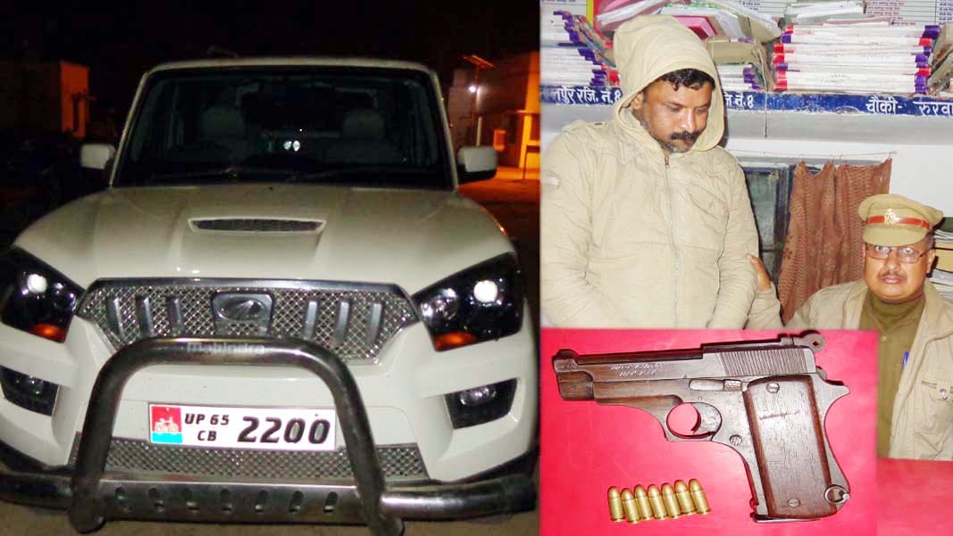on toll plaza young man arrested