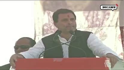 RAHUL GANDHI TO ADDRESS PARTY WORKERS IN RISHIKESH 