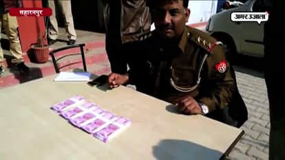 Two people were arrested carrying Rs 10 lakh in saharanpur