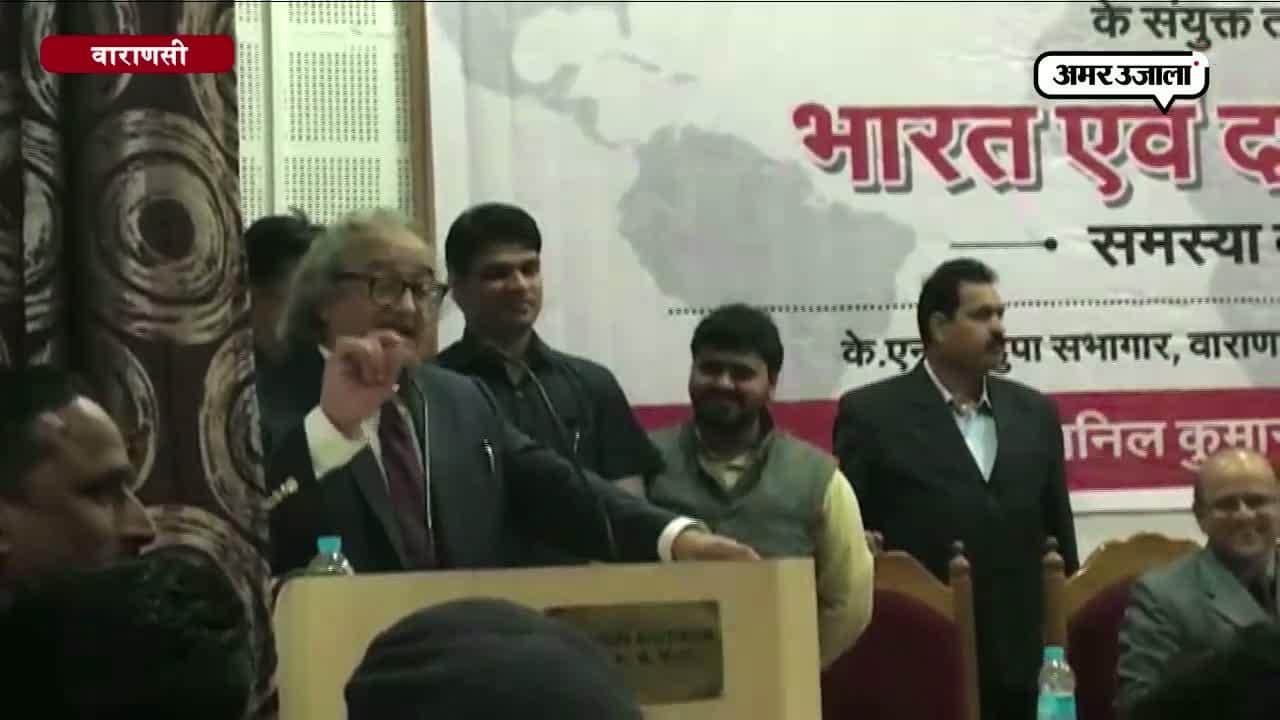 तारीक फतेह