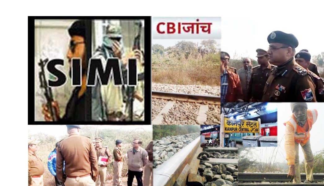 turned train simi plot suspect