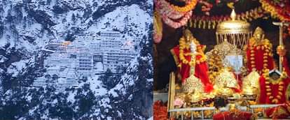 Preparations have been started for the Vaishno Devi Yatra but priests disagreed for the Char Dham Yatra