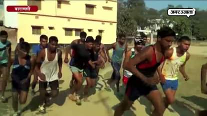 youth participate in army recruitment