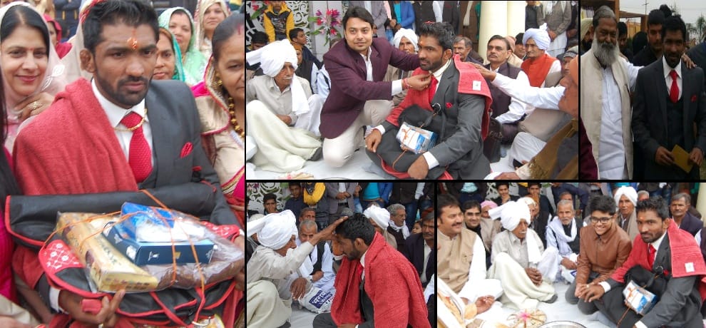 Yogeshwar a Rs engagement, see photos