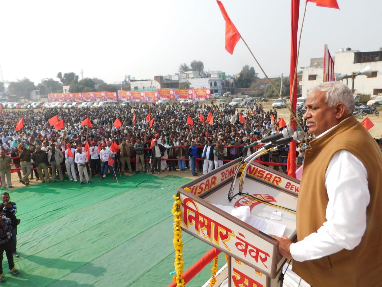 aarakshan keval naukaree nahin, hissedaaree ka maamala: baaboo sinh