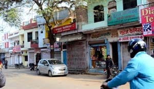 dr. bansal murder kase