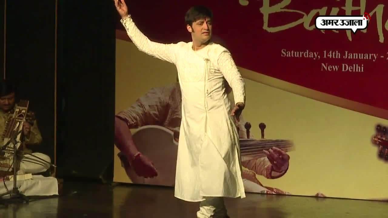 अमर उजाला