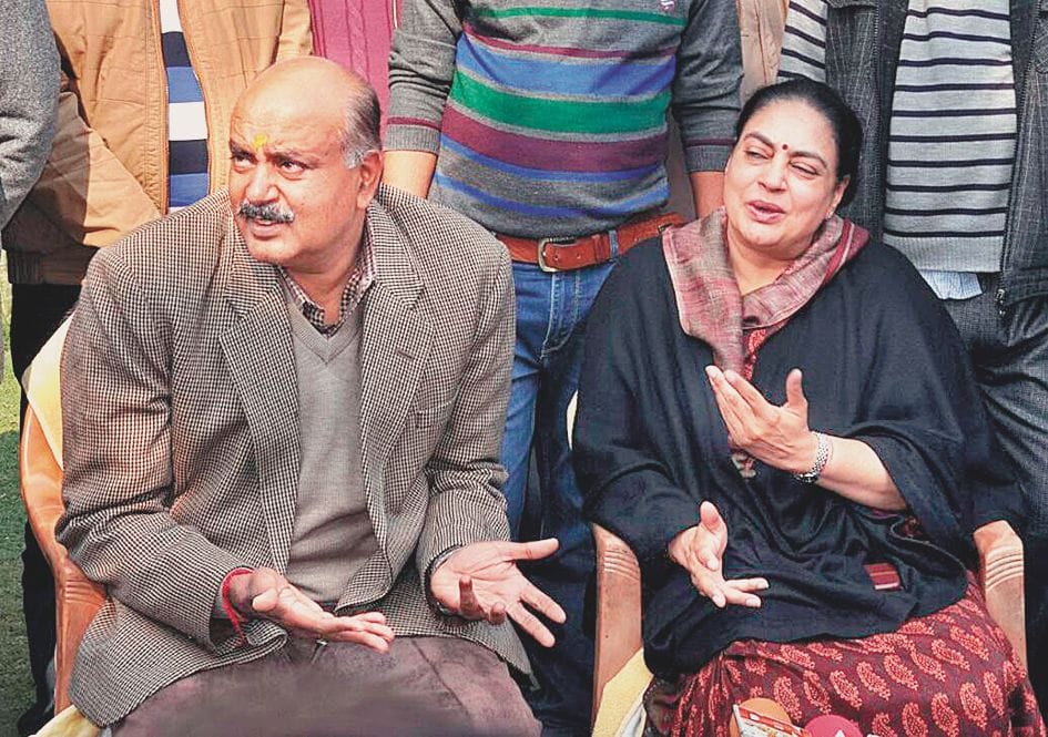 Pakrshalika claim on baah seat