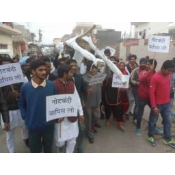 Minister Anil vijj, protest, congress workers, Sirsa