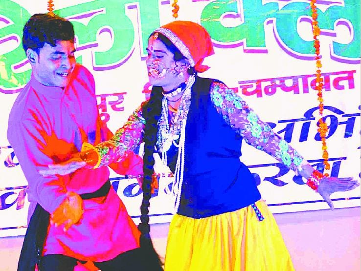 Uttarayani Kautik cultural parties bang