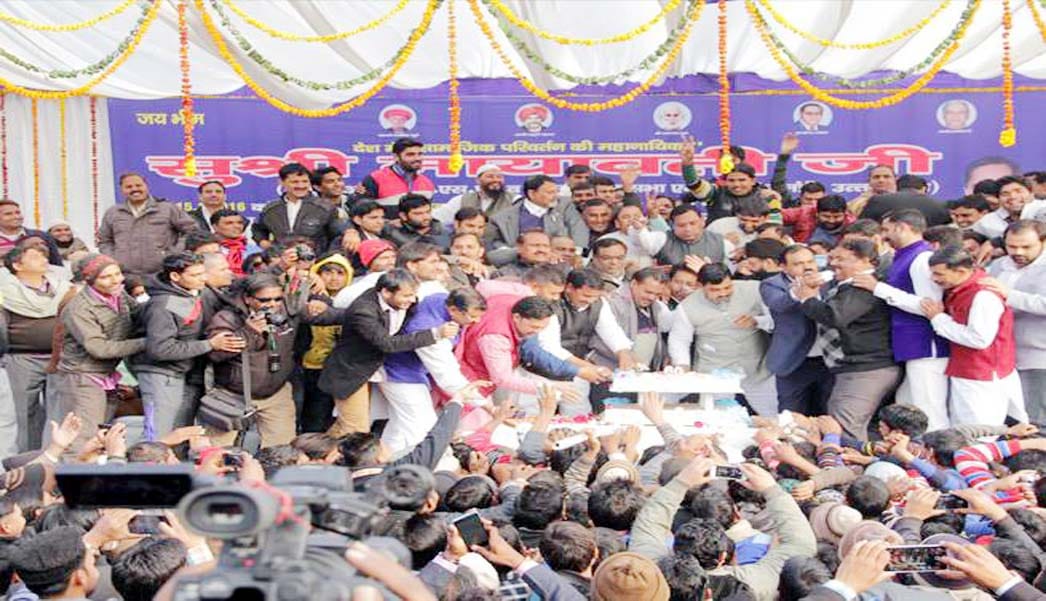 mayawatis birthday on pretext of campaigning 
