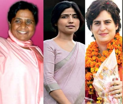  mayawati and dimple yadav born on same date