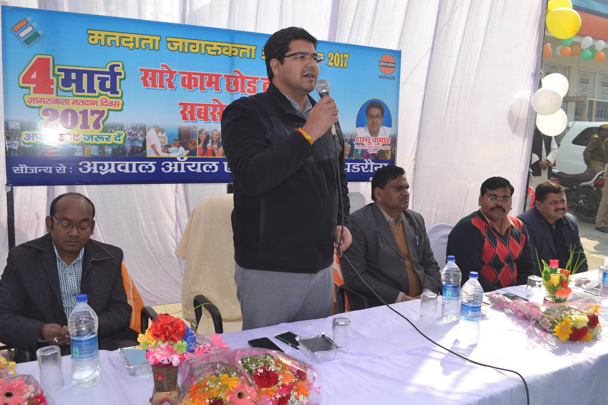 In any case, is to increase turnout: DM