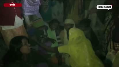 fire in home of shedding in basti, Three children died