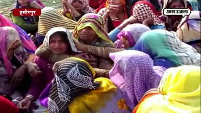 LIGHTMAN DIES IN HAMIRPUR DUE TO SHOCK 