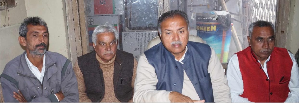 jaat reservation, picket will start from 29 January by Jaat, Hisar, Haryana 